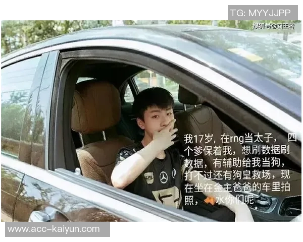 NCAA常规赛淡厚然表现平平吕俊熙领衔韩国队斩获18分6板助力胜利