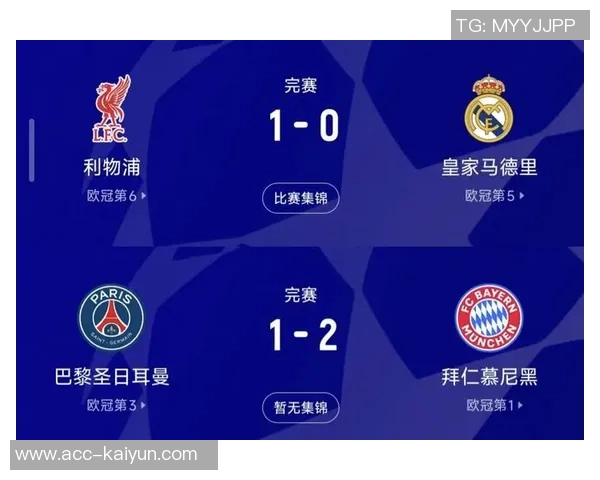 德天空报道：巴黎皇马关注帕奎塔离队情况拜仁仍期待续约至2030年