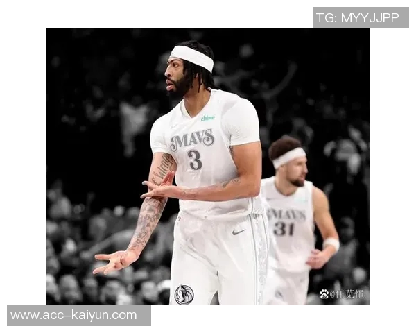 浓眉出战与缺阵对比显著独行侠战绩差异引人关注