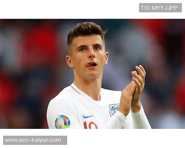 芒特无球状态下的隐形贡献值得关注与赞赏