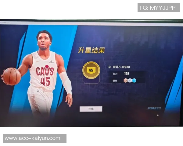 米切尔为母校打造独特球衣设计融入个人Logo与蜘蛛侠元素